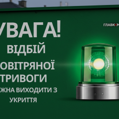 В Киеве и Днепре погибли люди