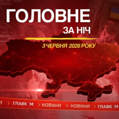 Дрони атакують ракетний завод в Росії