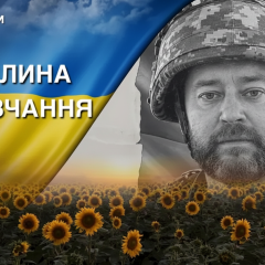 Боєць відмовився від звільнення