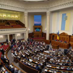 Три проекта Антикоррупционной стратегии на 2026-2030 годы
