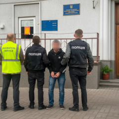 Молдаванин у розшуку Інтерполу