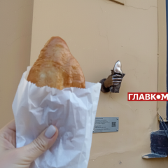 Київська перепічка ціною 60 грн