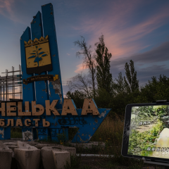 Вооруженные силы Украины контролируют Горловку