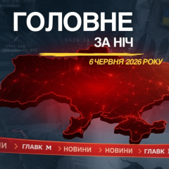 Украинский бортпроводник с медалью ООН