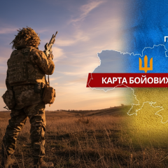 Повідомлення Генштабу про 269 боєзіткнень і 10 064 дронів