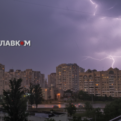 Небо над Київщиною затягнули темні хмари