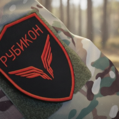 Российский центр дронов Рубикон вырос втрое
