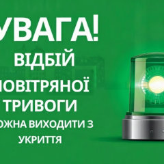 Атака Росії на Запоріжжя дронами
