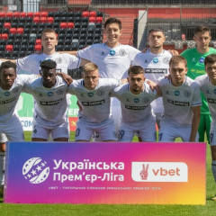 ФК Харьков - новое название клуба