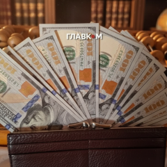 График курса валют на 8 июня