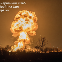 Напад на нафтобази вночі