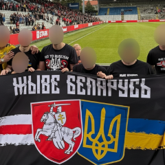 Ukrainian-Belarusian joint action at matches with Denmark