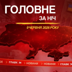 Russia strikes Chuguev and Kharkiv: pregnant woman killed and children injured