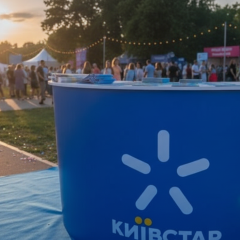 Зниження тарифу Київстар на 150 грн