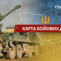 Explosions and shelling: horrifying military confrontation