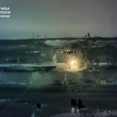 SBU special forces destroy targets