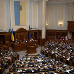 Налог на цифровые платформы 10%