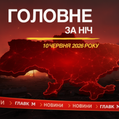 Drone attack on largest refinery in Samara