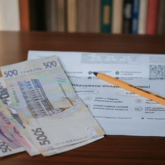 Документи для субсидії до 1 липня