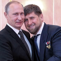 Лейла Кадирова нагороджена орденом