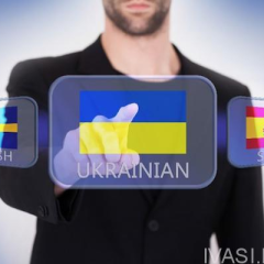 Лого української мовної версії сайту
