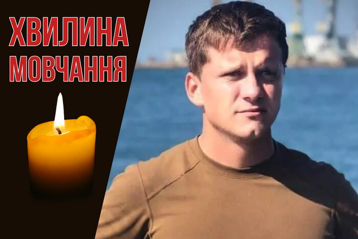 Зображення 23-річного захисника «Азовсталі» Пантелеймона Собка