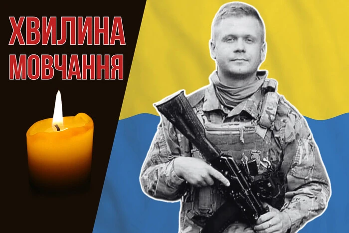 Історик, працівник університету Грінченка. Згадаймо Антона Хаблова