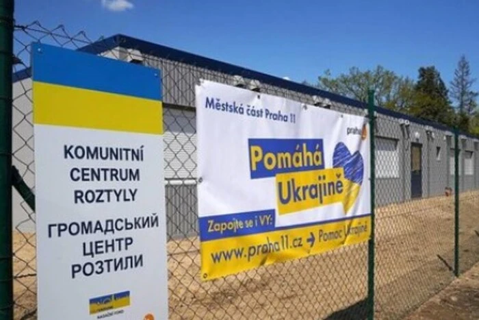 Українським біженцям розкрадана допомога, скандал