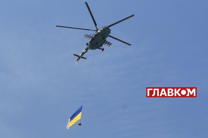 День Военно-воздушных сил Вооруженных сил Украины