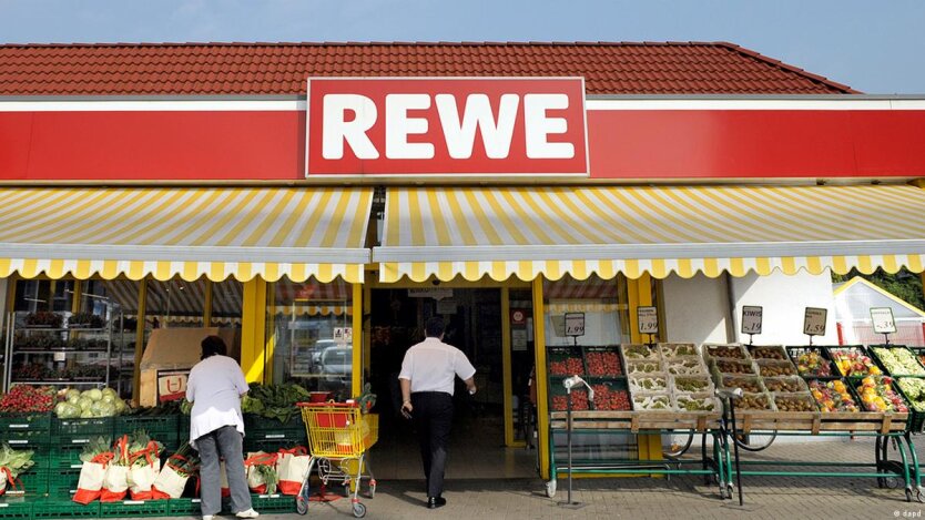 Супермаркети Rewe, Aldi та Edeka в Німеччині показали ціни на м'ясо, молочку, овочі та рибу