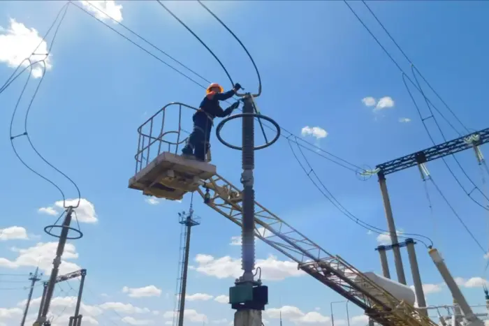 Город с солнечной электростанцией