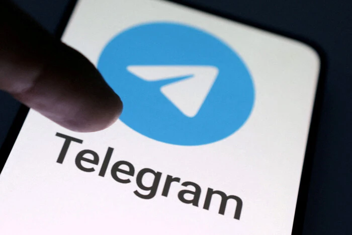 Изображение Telegram с синим украшением