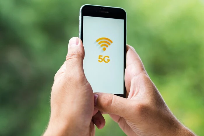 Город, где тестируется сеть 5G