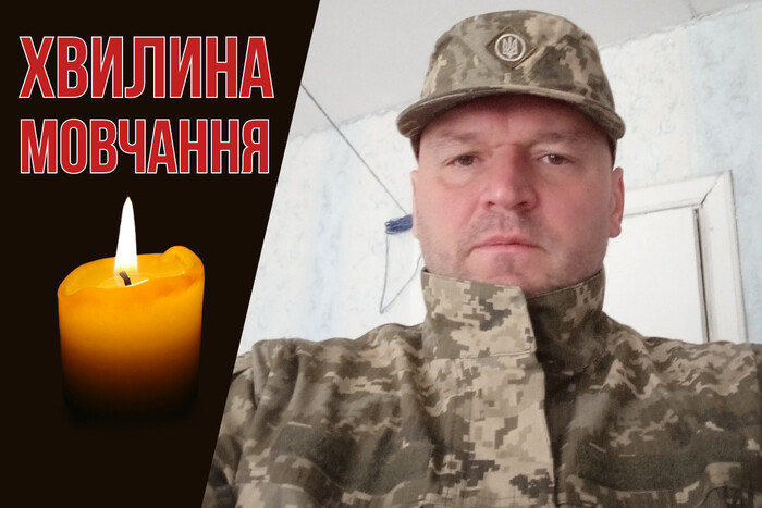 Портрет Вадима Коршевнюка в военкомате