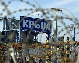 Головні шляхи звільнення Криму і Донбасу