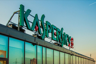 Логотип компанії Kaspersky з риносеросом