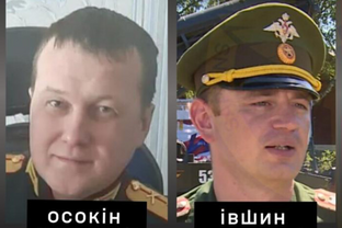 Військові РФ обстрілюють Харківщину і Сумщину