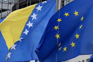 Переговори про вступ Боснії і Герцеговини до ЄС