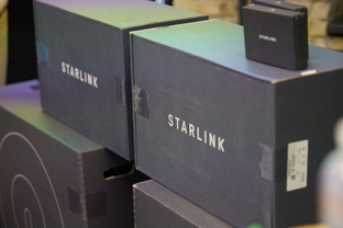 Мінцифри запропонувало SpaceX розробити спосіб вимкнення Starlink у росіян