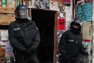 Полиция предотвратила теракт на Евро-2024