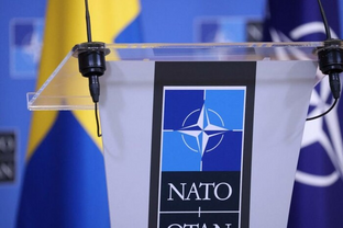 разработка искусственного интеллекта в НАТО