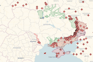 Онлайн-карта боевых действий в Украине