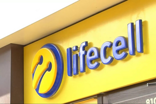 Французький мільярдер придбав Lifecell