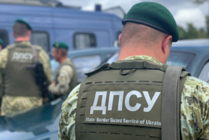 Прикордонники пояснили, у кого из украинцев будут проверять документы на границе с 18 мая