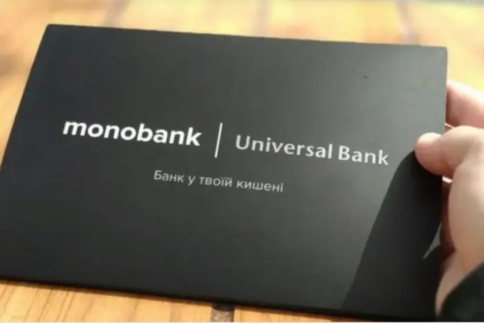 Зображення з логотипом Monobank