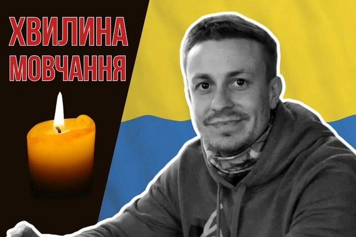 На фото Мирослав Дебенко під час війни