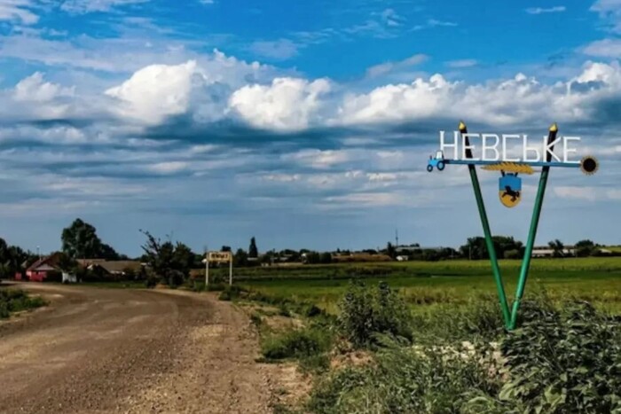 Бої біля Невського та Макіївки на Луганщині