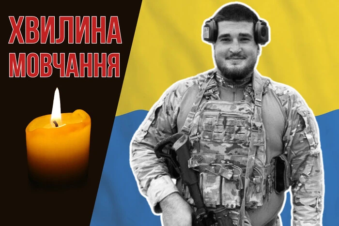 Зображення Ярослава Стрільця, чемпіона світу з панкратіону