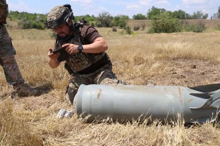 Авіабомба, ліквідована рятувальниками у Сумах