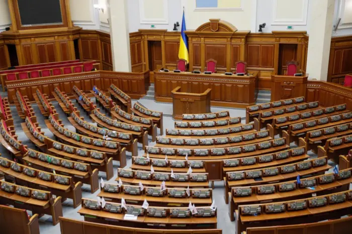 Парламентарі захищають ЛГБТ права - дослідження